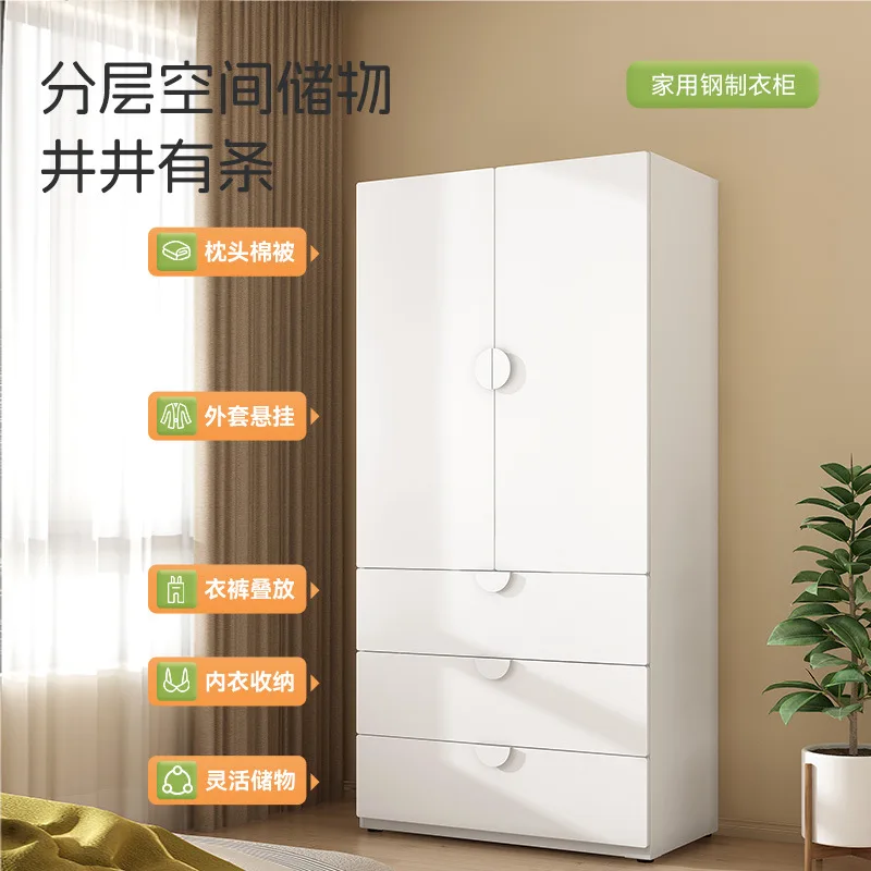 Children's wardrobe steel simp - Office Furniture Plus ulasan dan harga