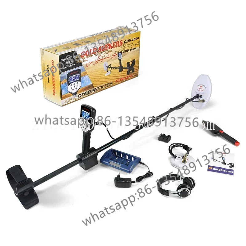 Detector De Metales GDS2000 Ch - Office Furniture Factory ulasan dan harga