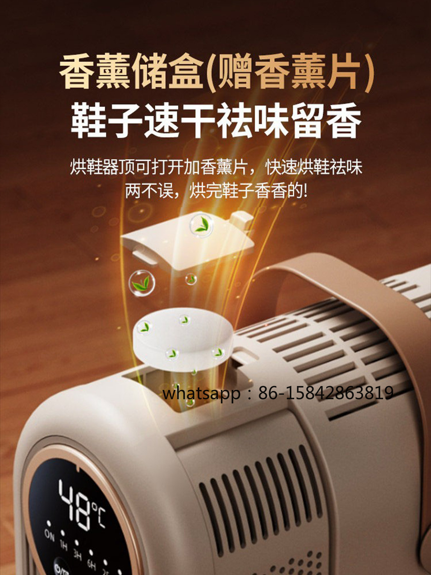 Shoe Dryer with Sterilization  - Office Furniture Uk ulasan dan harga