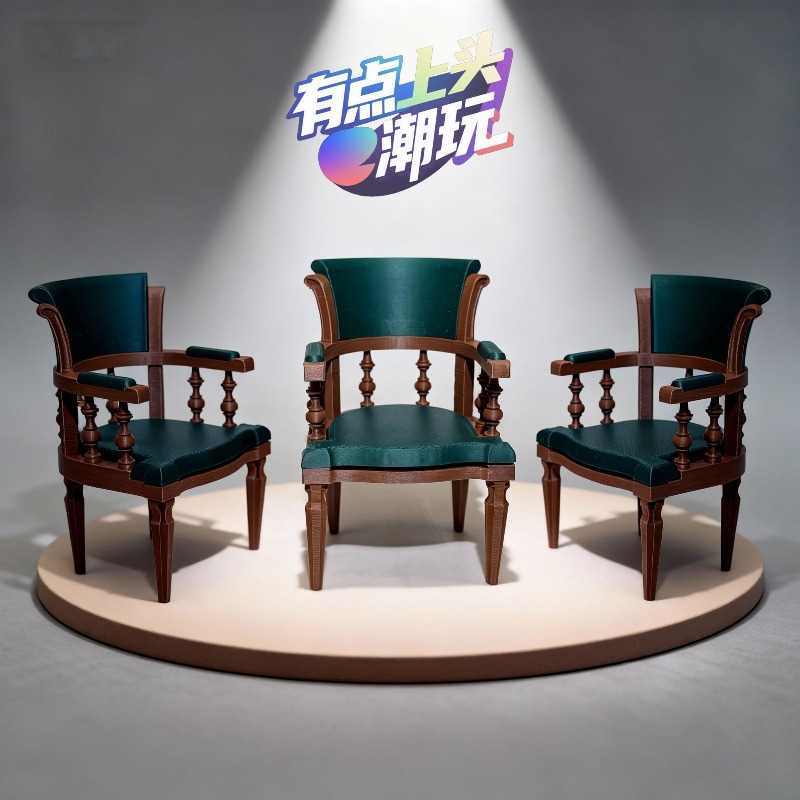 Original 1/12 Miniature Vintag - Office Furniture Solutions ulasan dan harga